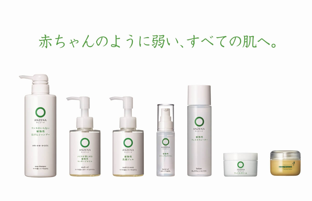 有限会社クレス