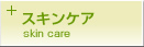 XLPA