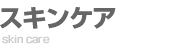 XLPA